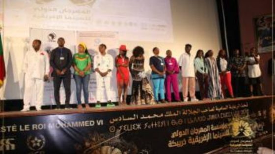 الدورة 24 للمهرجان الدولي السينما الافريقية تسدل الستار بتتويج أفضل الأفلام.
