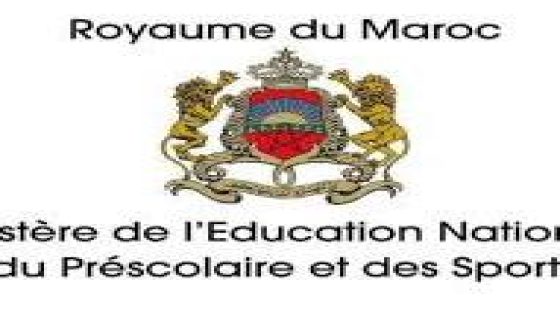 .Décrochage scolaire préoccupant