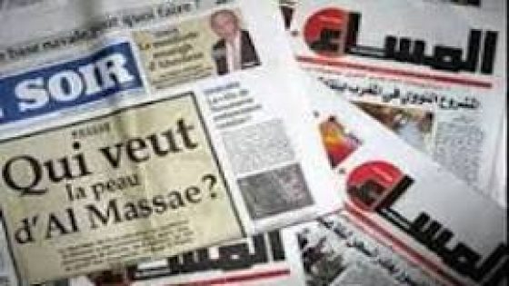 ?0uahbi veut-il museler la presse