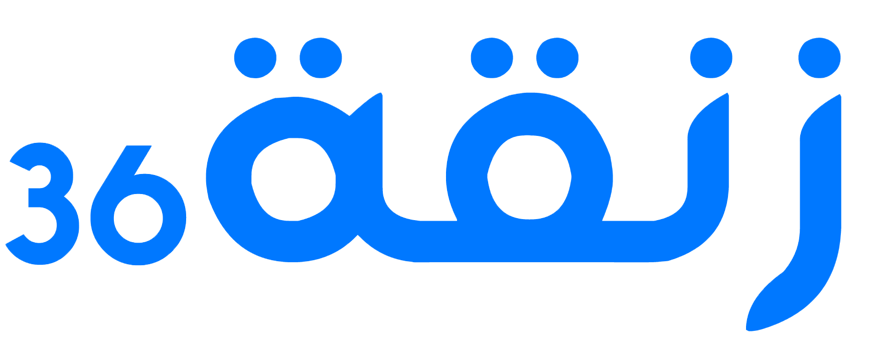 الزنقة36