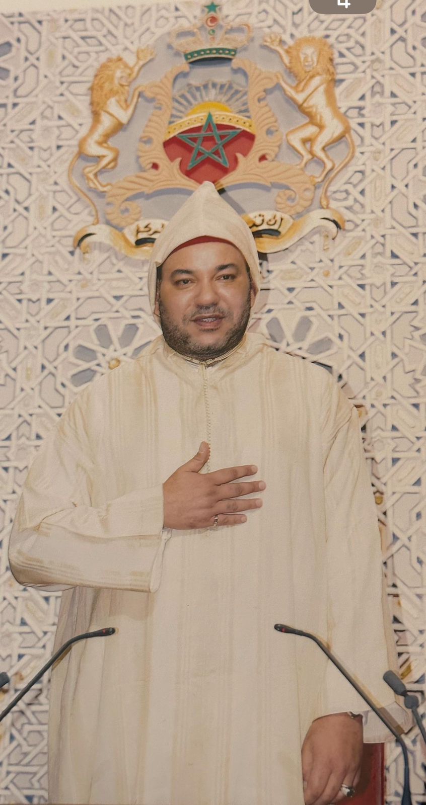 الملك محمد السادس عطاء لا ينضب