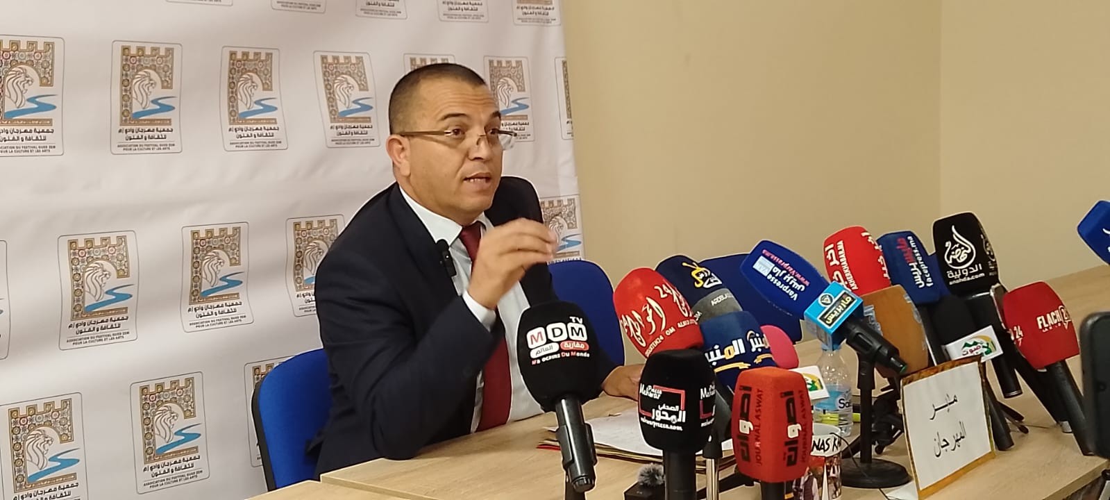 في ندوة صحفية: مهرجان وادي زم يكشف عن برنامجه الغني في دورته الرابعة تحت شعار “تنوع الثقافات رافعة للتنمية”