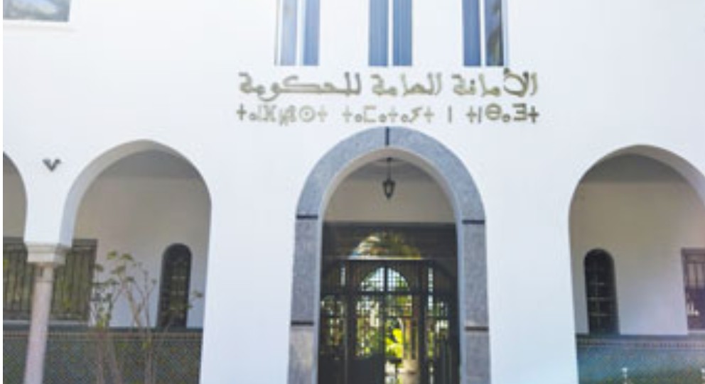 غضب واسع في التعليم الخصوصي بعد فرض 15% مجانية لأبناء الأسر المعوزة وذوي الإعاقة…