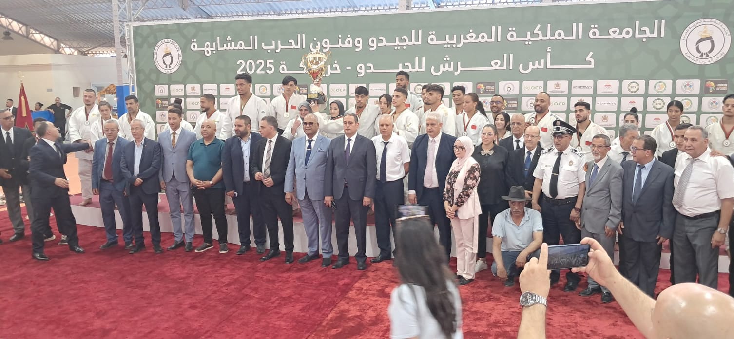 الفتح الرباطي يتوج بكأس العرش للجيدو في ختام بطولة ناجحة بخريبكة.