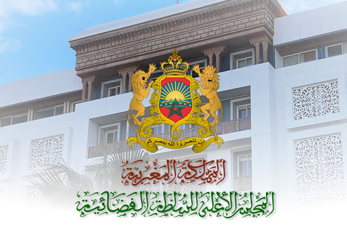 الإعلان عن نتائج ترقية القضاة: تكريس لمبدأ الاستحقاق وتعزيز للكفاءة القضائية