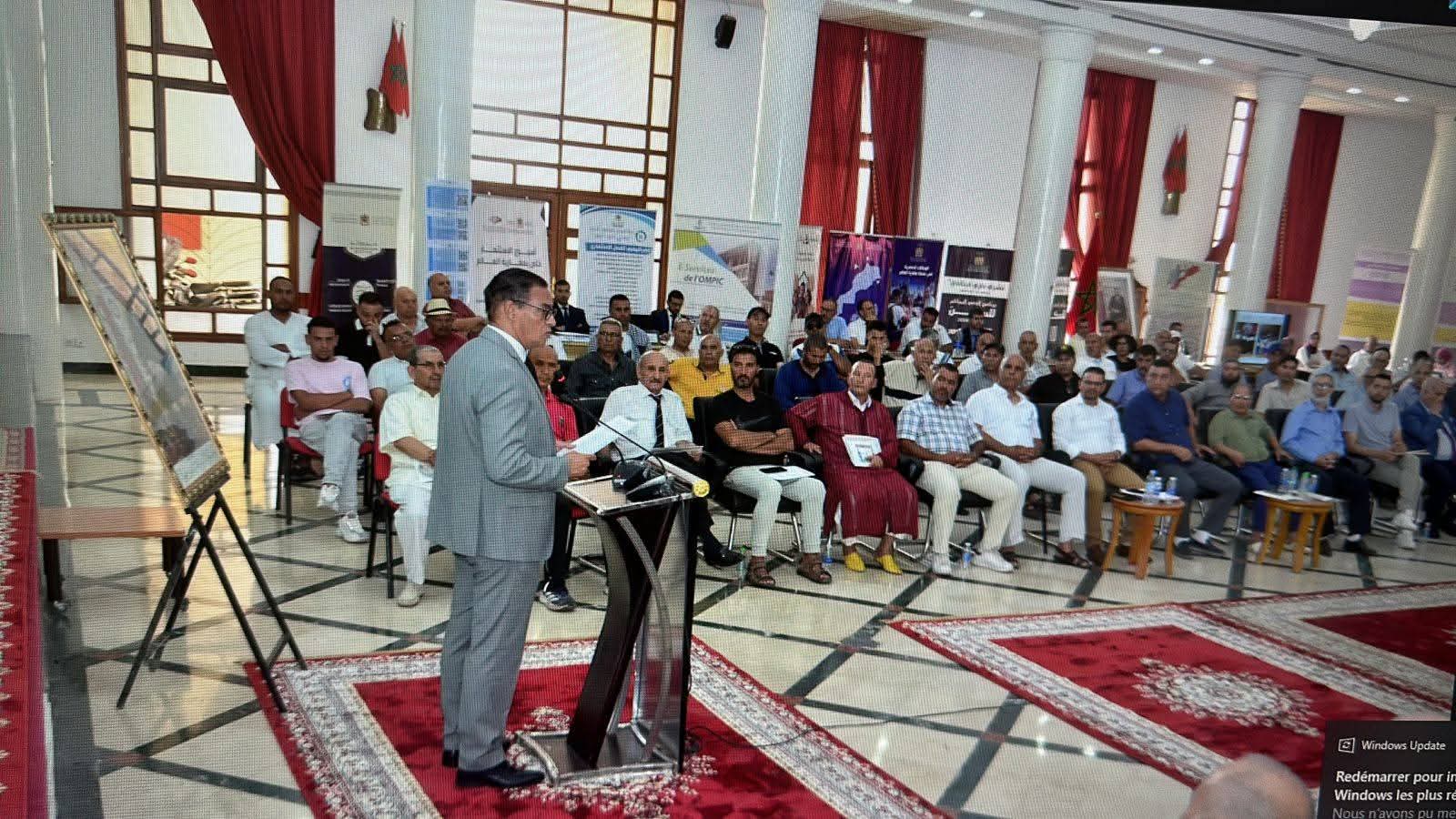 الرقمنة: جسر يربط مغاربة العالم بوطنهم الأم