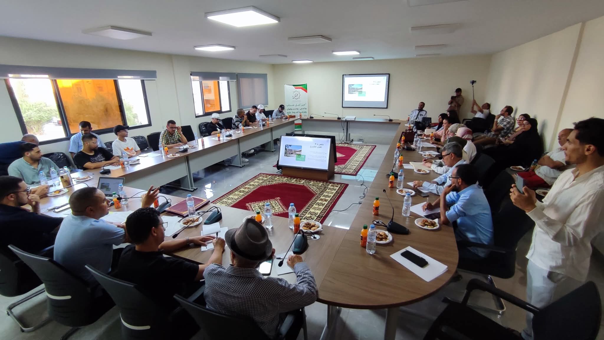 مغرب المستقبل بخريبكة… دورة إدارية تضع الشباب والثقافة في قلب التنمية