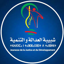 خريبكة… عطش في الحنفيات، مهرجان في الساحات!