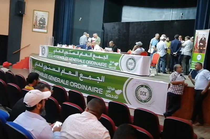 أولمبيك خريبكة يؤجل جمعه العام العادي ويعلن مرحلة انتقالية.