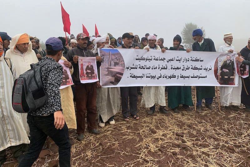 احتجاج حاشد لدوار أيت عبي بإقليم أزيلال يطالب بالخدمات الأساسية.