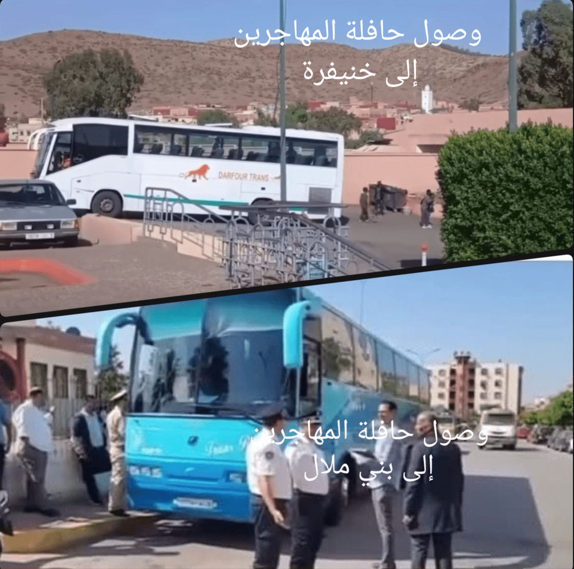 موجة جديدة من الترحيل الداخلي للمهاجرين الأفارقة تثير مخاوف اجتماعية ببني ملال وخنيفرة.