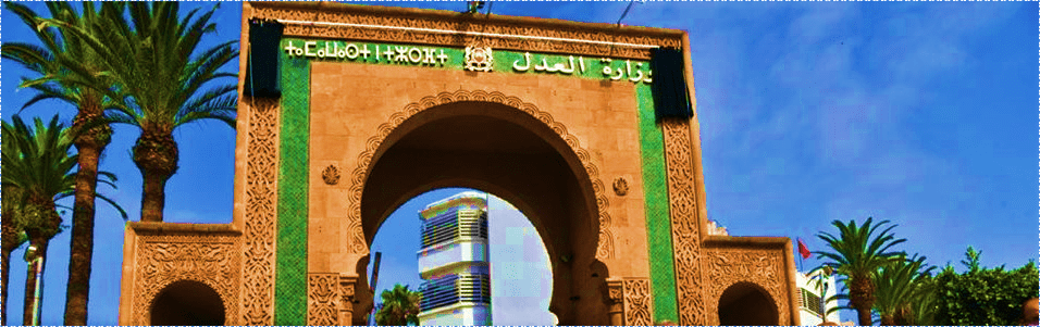 جهة بني ملال–خنيفرة العقوبات البديلة: خطوة لتخفيف الاكتظاظ وتعزيز العدالة الإصلاحية.