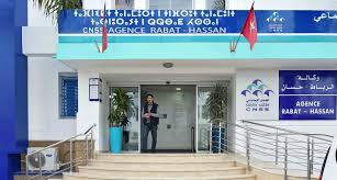 Cliniques privées : le grand pillage de la CNSS