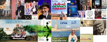 Bouchaib El Messaoudi : le médecin qui soigne aussi par le cinéma