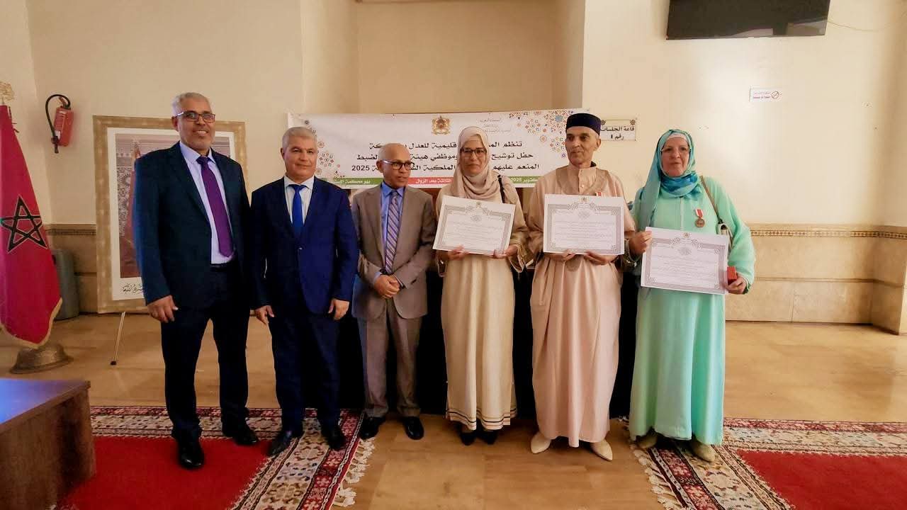 خريبكة: أوسمة ملكية تضيء دروب الحق والوفاء