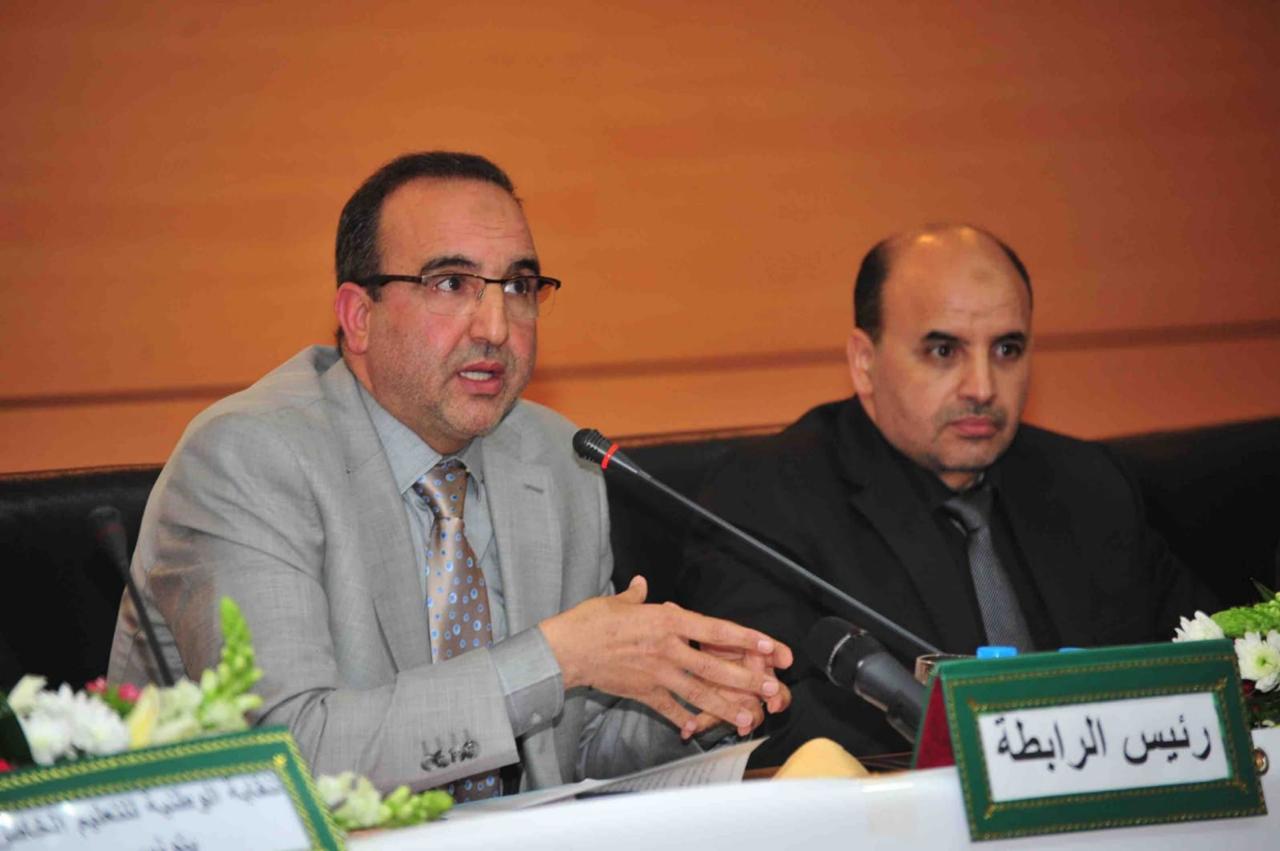 تعزية ومواساة