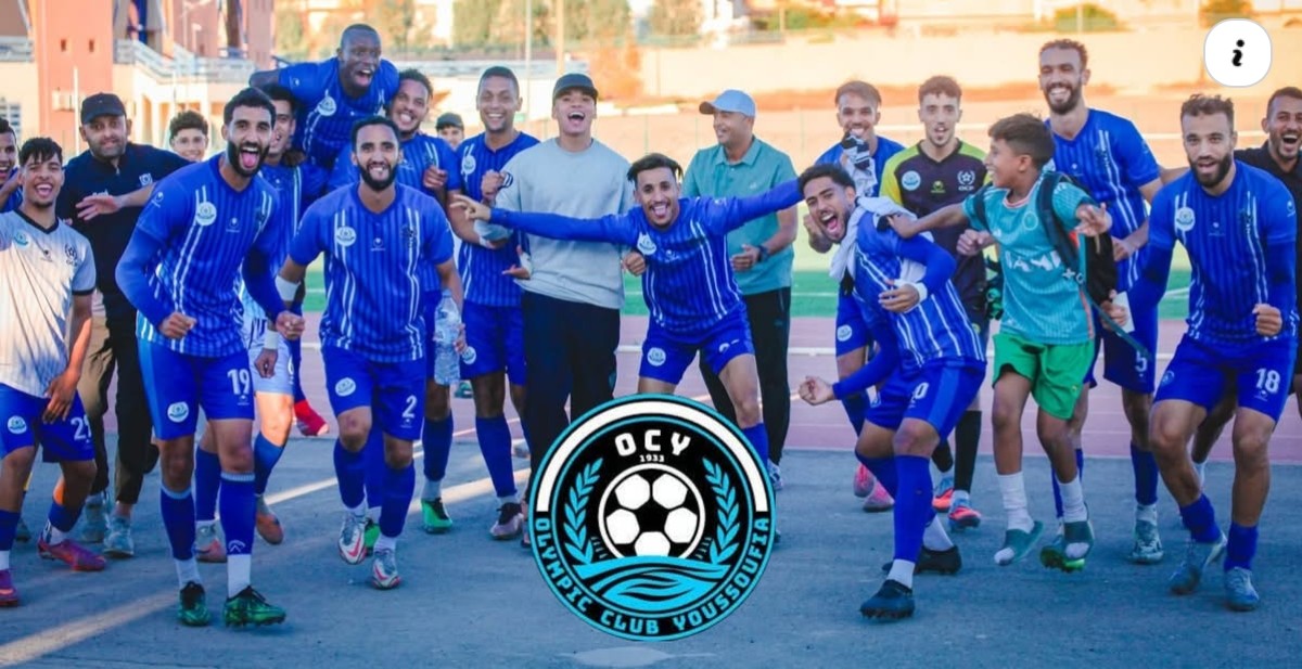 أولمبيك خريبكة يعود بنقطة من اليوسفية ويحافظ على موقعه في كوكبة المقدمة.