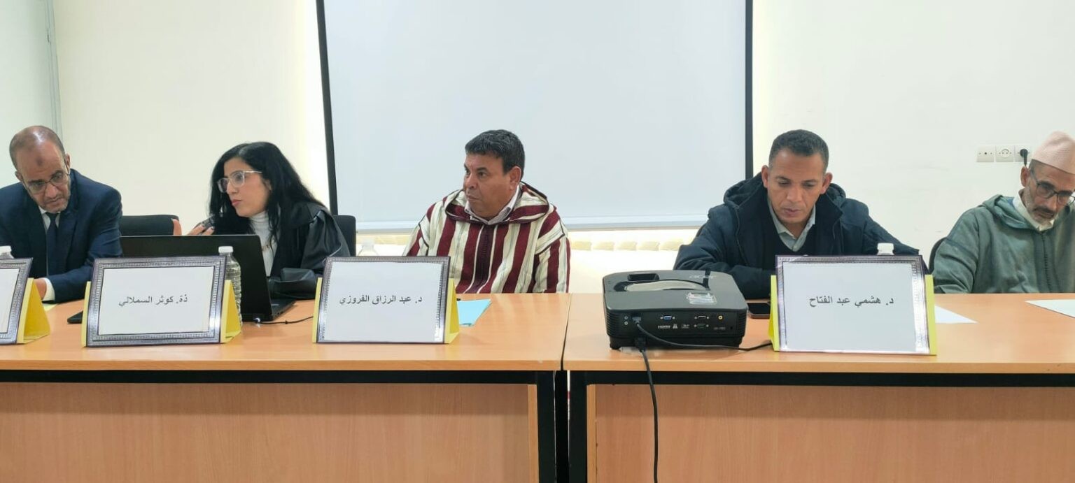 وادي زم تحيي الذكرى السبعين للاستقلال بندوة وطنية حول مسار التحرير.