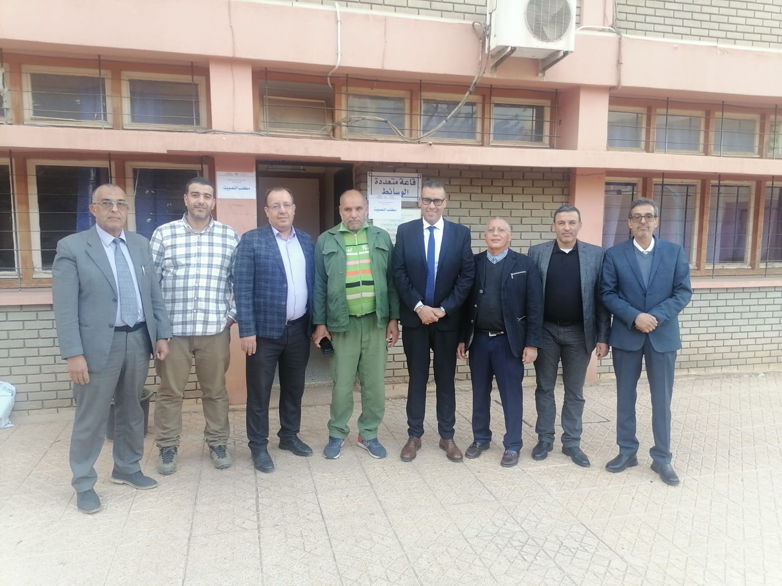 الأكاديمية الجهوية لبني ملال–خنيفرة تعلن نتائج تجديد ممثلي جمعيات أولياء الأمور والتعليم المدرسي الخصوصي والأولي.