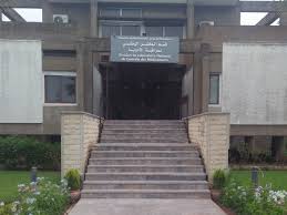 Marchés des Médicaments : Le Lobby Pharmaceutique au Cœur d’un Scandale d’État