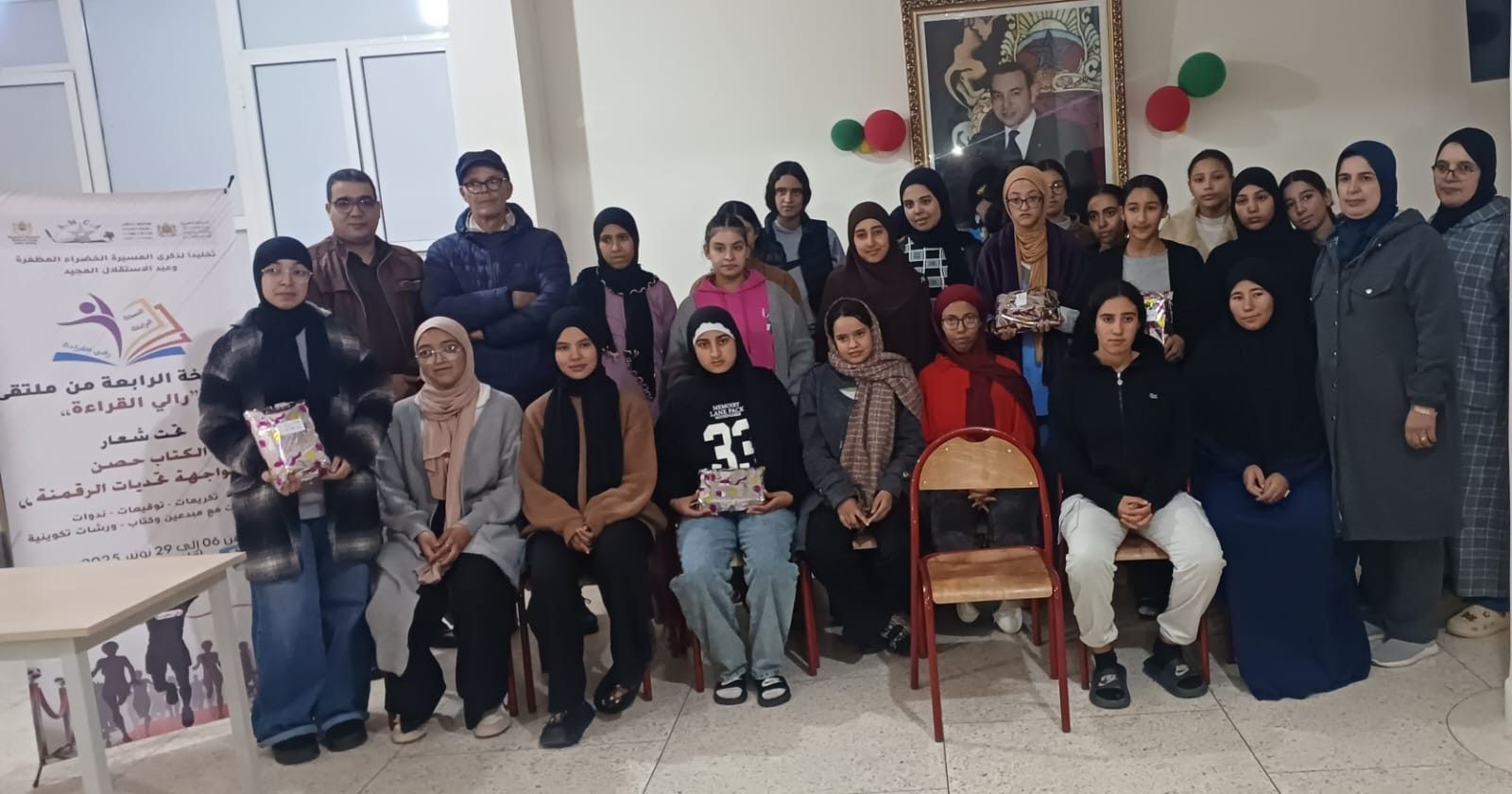 ورشات الكتابة الإبداعية تنعش رالي القراءة بدار الطالبة بحطان.