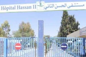 مستشفى الاقليمي الحسن الثاني خريبكة: من رئاسة القطب إلى إدارة المؤسسة…هل تغيّر المنصب أم ستدور الحلقة؟