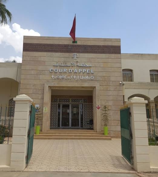 محكمة الاستئناف بخريبكة تفتتح السنة القضائية 2026: لحظة مؤسسة لا للاحتفال فقط