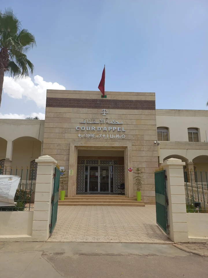 محكمة الاستئناف بخريبكة توقف تنفيذ قرار استئنافي في نزاع شغل إلى حين البت في تعرض الغير