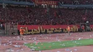 FAR de Rabat agressé au Caire : la CAF face à ses propres contradictions