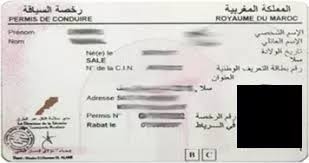 Permis de conduire au Maroc : révolution en marche, cap sur la rigueur et le tout-numérique