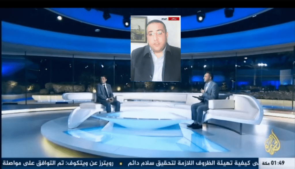 سفيان الرشيدي للجزيرة: المغرب يدخل سباق نهائي مونديال 2030 بثقة الدولة لا بضجيج التصريحات