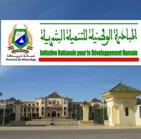 خريبكة… من يحمي المال العام: هل يتدخل عامل الإقليم لوقف تمدد شبكات الاستفادة أم تتحول التنمية إلى باب مفتوح للاسترزاق؟