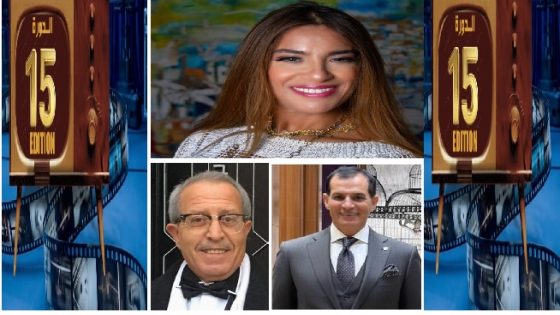 مكناس تحتفي بالدراما الوطنية في دورتها 15.