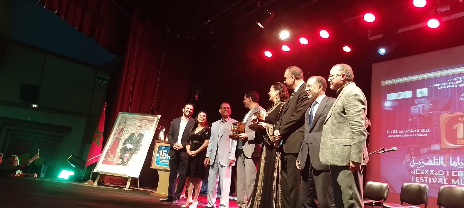 “الحب المر” يتوج بالجائزة الكبرى في ختام مهرجان مكناس 15 للدراما التلفزية.