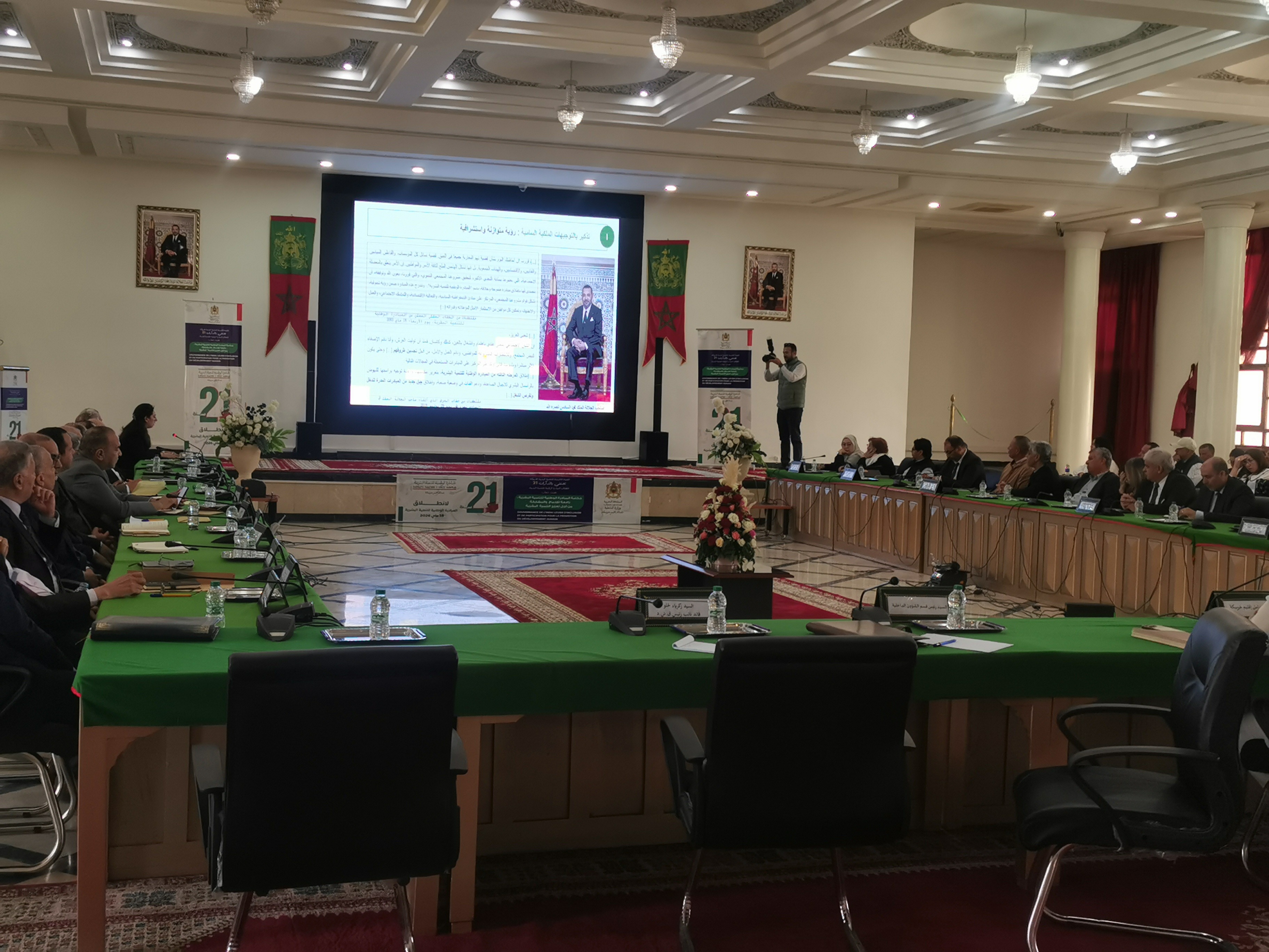 خريبكة تحتفل بـ”عيد المبادرة”.. والخطاب الرسمي يراهن على الحكامة فيما الأرقام تطلب المزيد