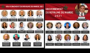 Maroc : ministres millionnaires, élus intouchables… pourquoi la transparence du patrimoine reste un tabou d’État