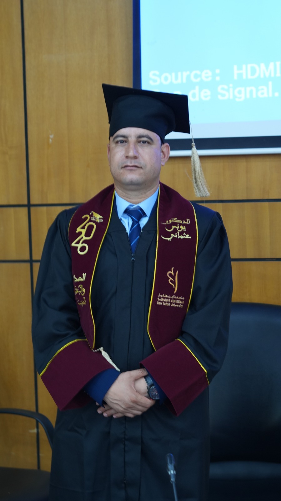 باحث مغربي ينال الدكتوراه بميزة مشرف جدًا عن أطروحة تكشف هشاشة المجتمع أمام الأخبار الزائفة