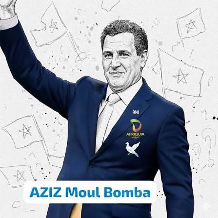 Akhannouch : l’argent, le pouvoir et les illusions d’une gouvernance à bout de souffle