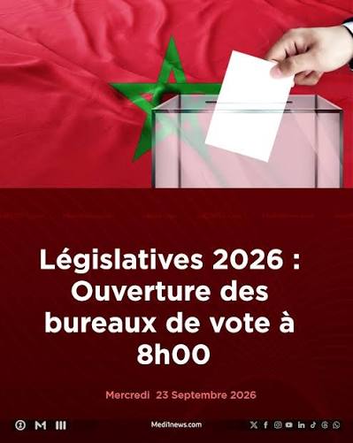 Législatives 2026 : le PAM arrive en tête, le RNI décroche, le PJD ressuscite
