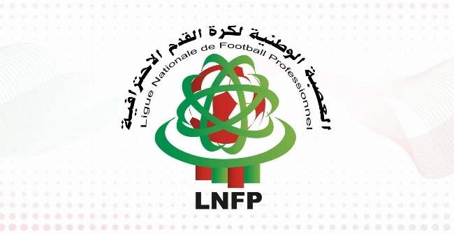 الميركاتو المغربي يتنفس عشرة أيام إضافية قبل إغلاق سوق الانتقالات.